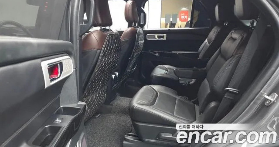 Ford Explorer 