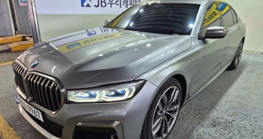 Bmw 7-Series 