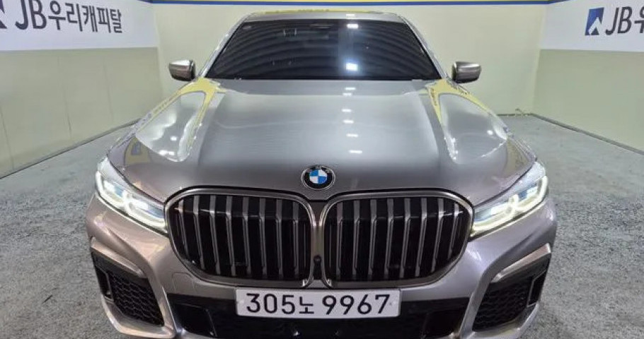 Bmw 7-Series 