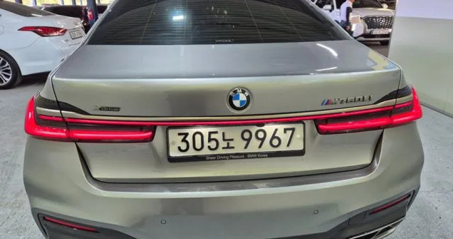 Bmw 7-Series 