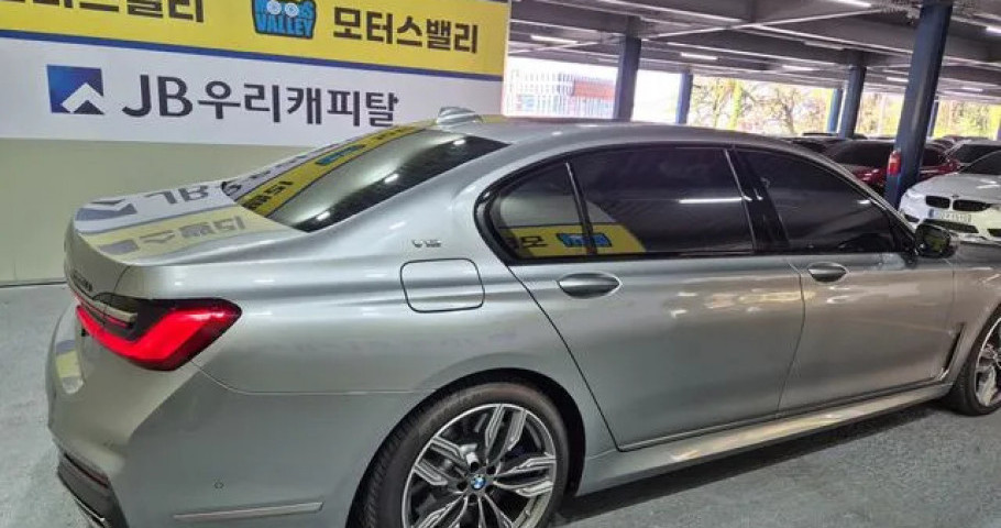 Bmw 7-Series 