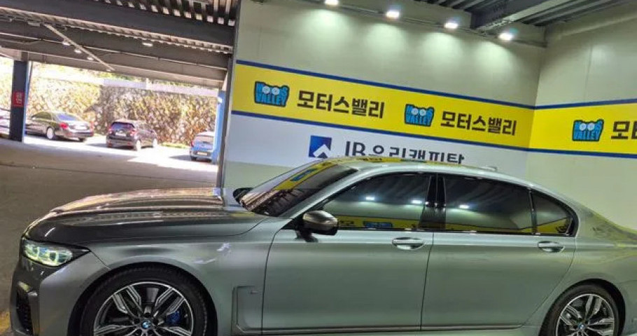 Bmw 7-Series 