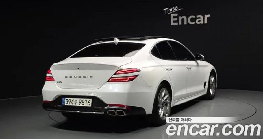 Genesis G70 