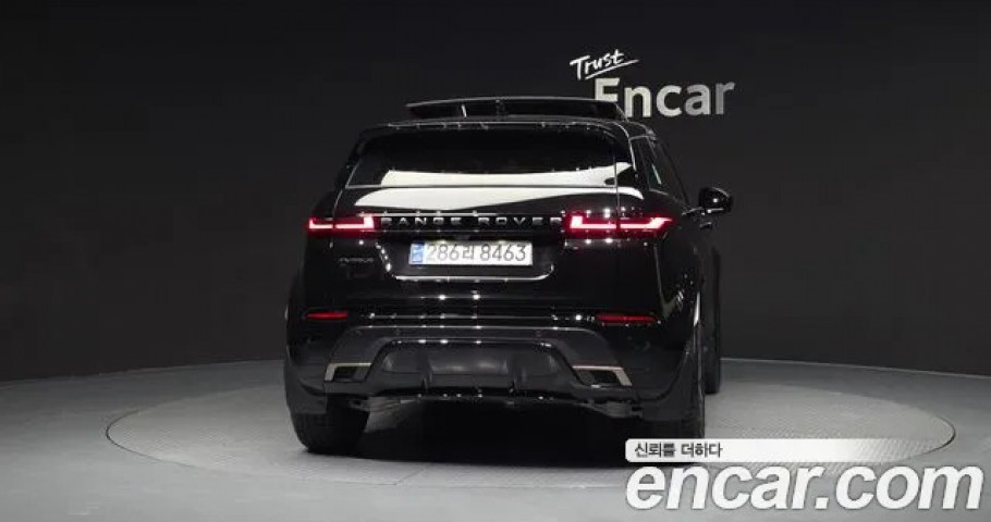 Land Rover Range Rover Evoque 