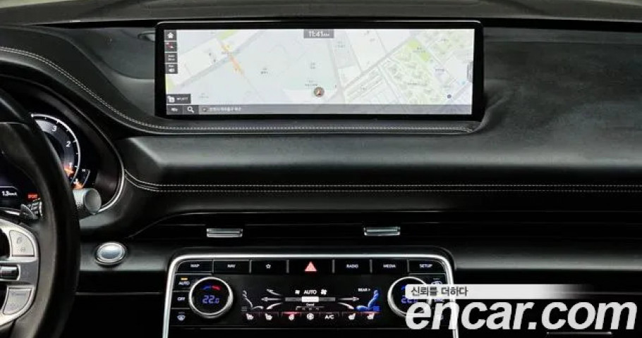 Genesis Gv80 