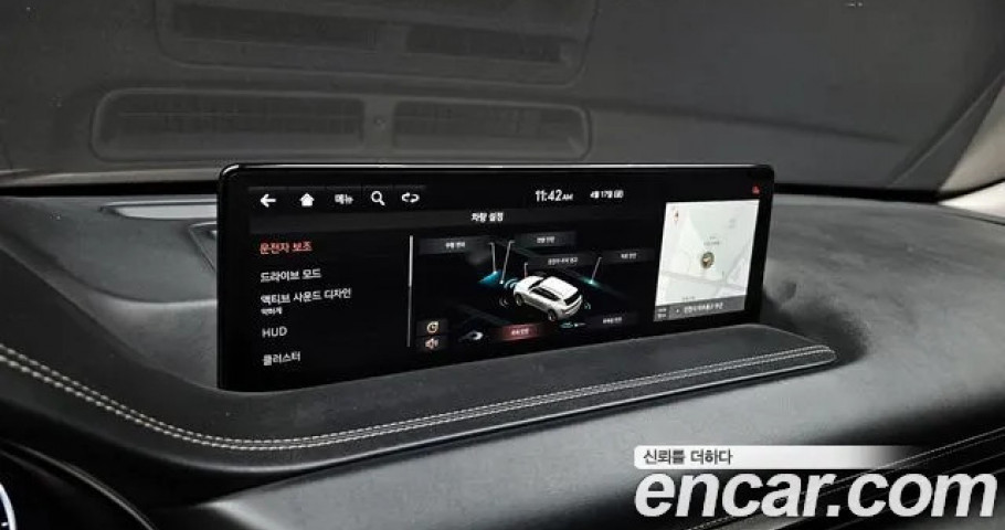 Genesis Gv80 