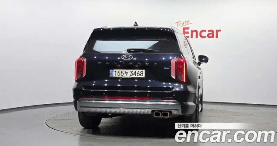 Hyundai Palisade 