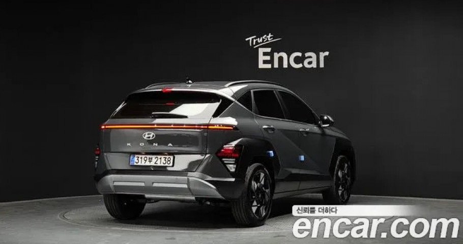 Hyundai Kona 