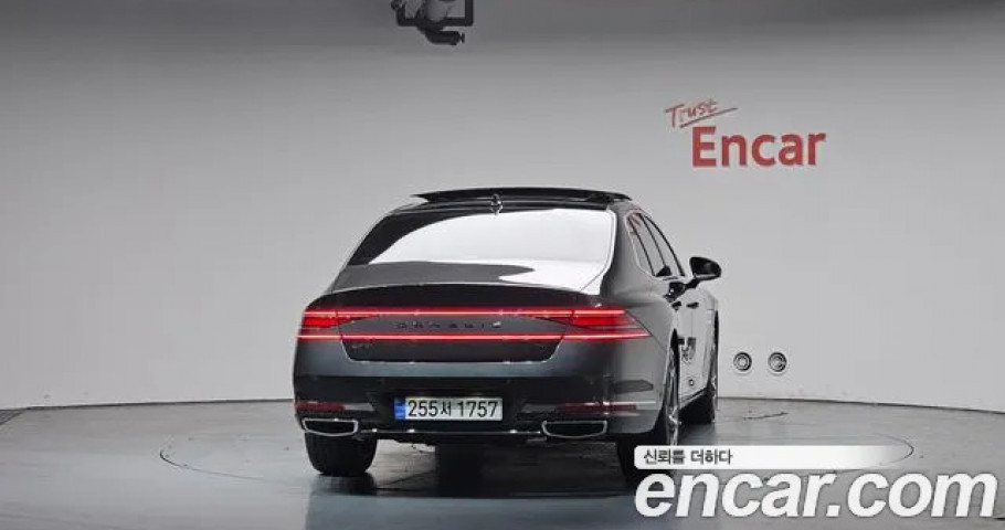 Genesis G90 