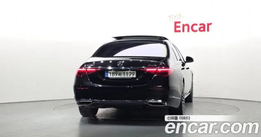 Mercedes-Benz S-Class 