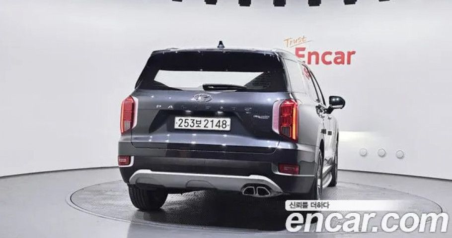 Hyundai Palisade 