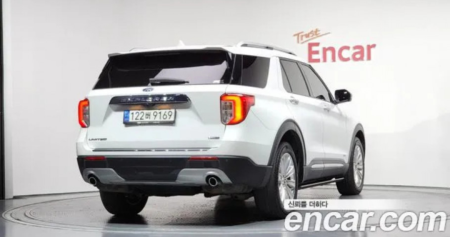 Ford Explorer 