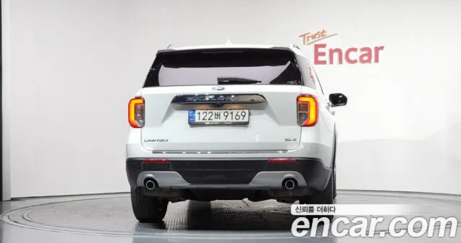 Ford Explorer 