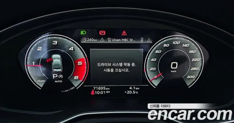 Audi A4 