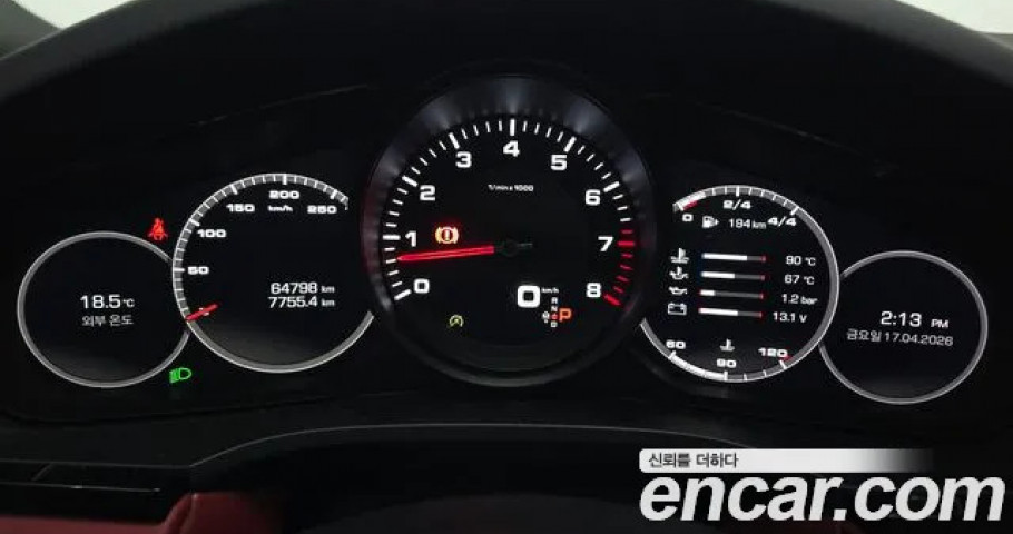 Porsche Cayenne 