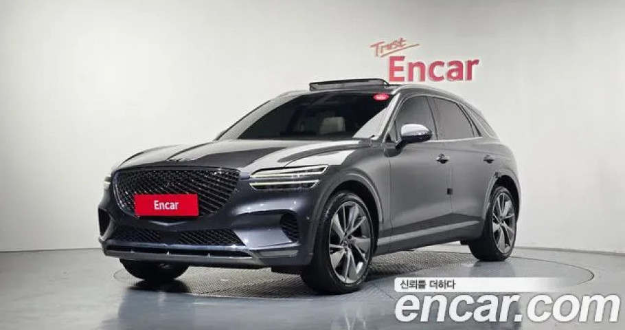 Genesis Gv70 