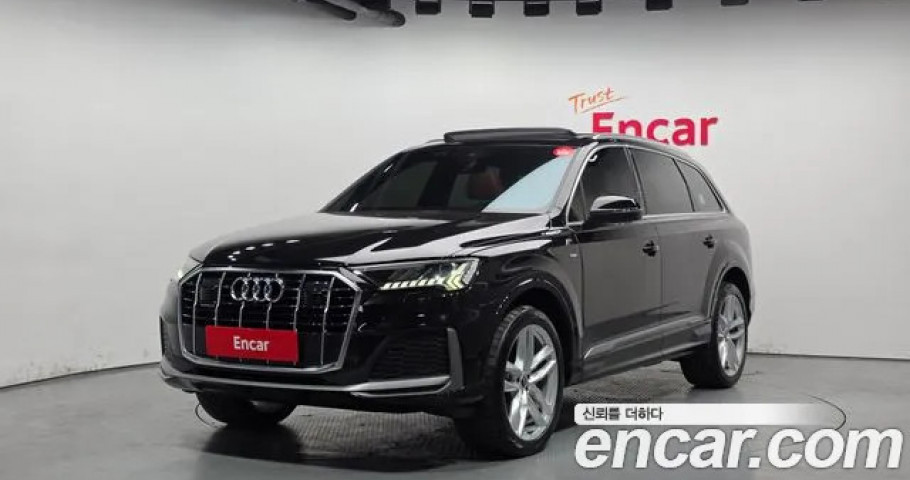 Audi Q7 