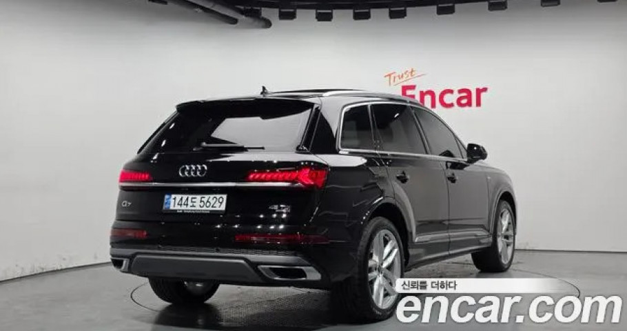 Audi Q7 