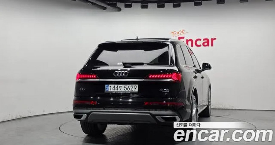 Audi Q7 