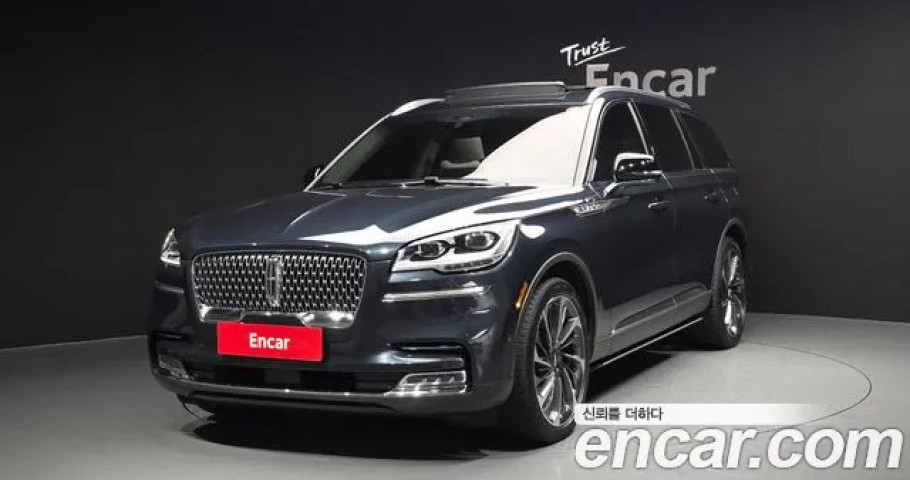 Lincoln Aviator 