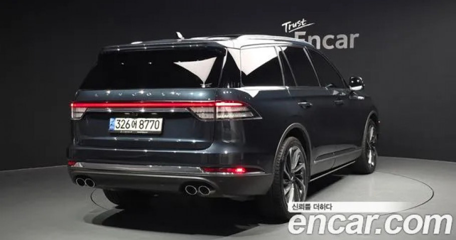 Lincoln Aviator 