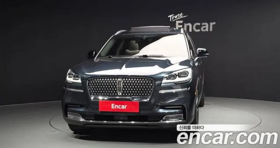 Lincoln Aviator 