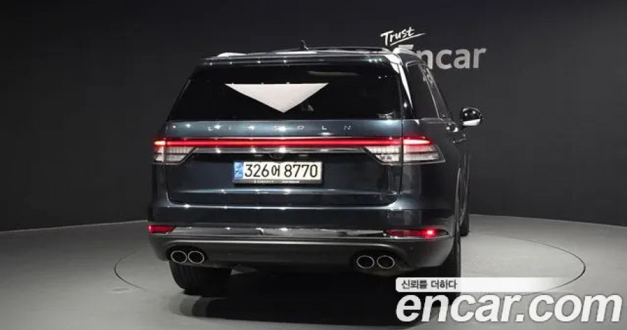 Lincoln Aviator 