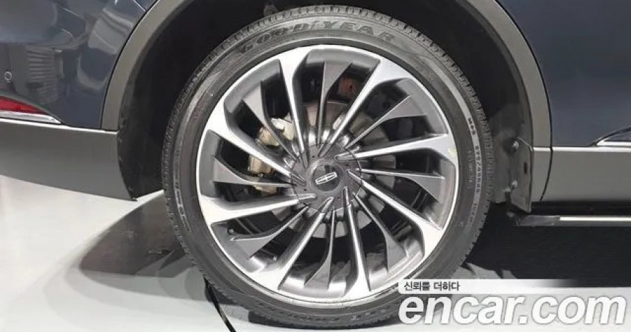 Lincoln Aviator 