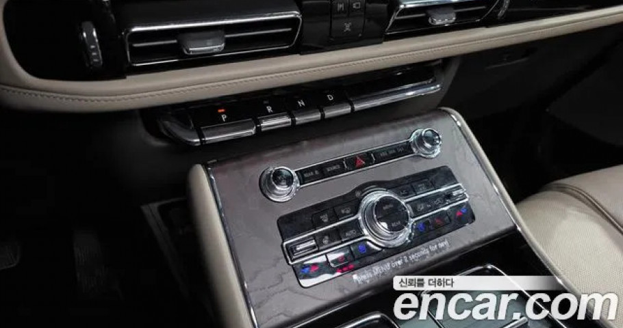 Lincoln Aviator 