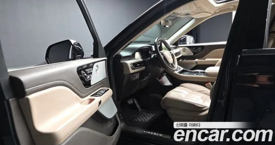 Lincoln Aviator 
