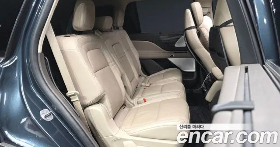 Lincoln Aviator 