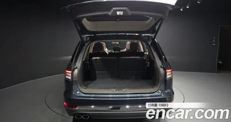 Lincoln Aviator 
