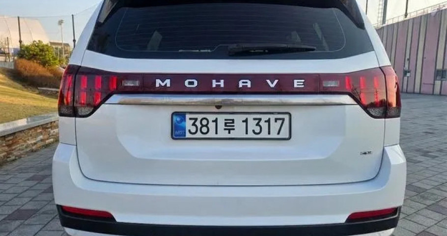 Kia Mohave 