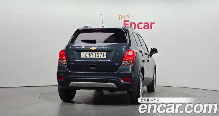 Chevrolet Trax 