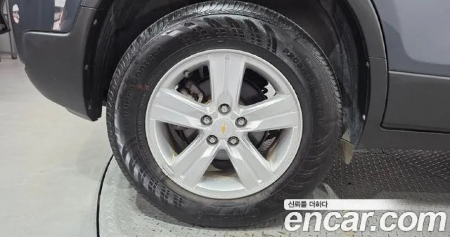 Chevrolet Trax 