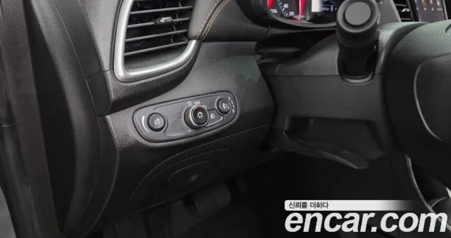 Chevrolet Trax 