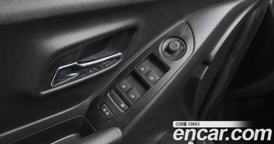 Chevrolet Trax 