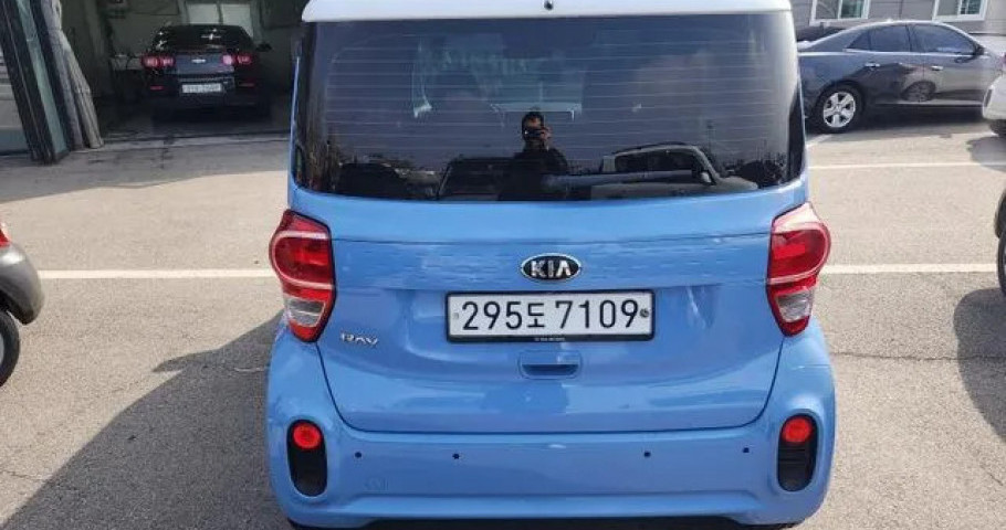 Kia Ray 
