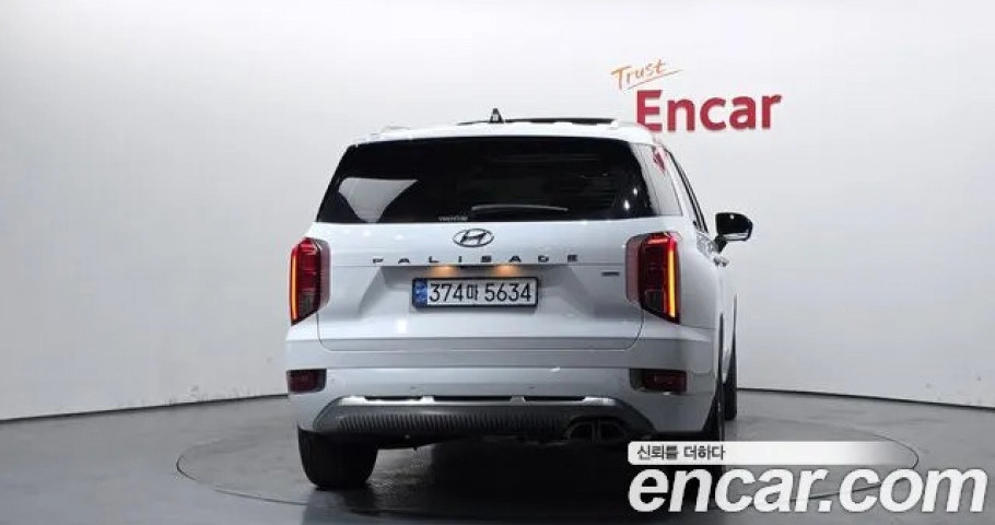Hyundai Palisade 