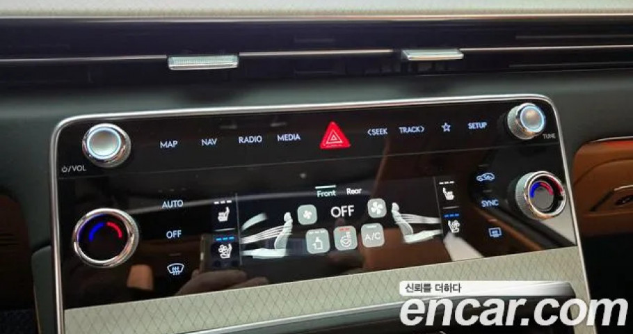 Genesis Gv80 