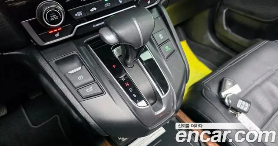 Honda Cr-V 
