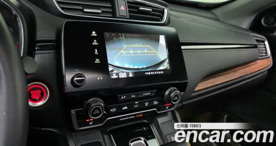 Honda Cr-V 