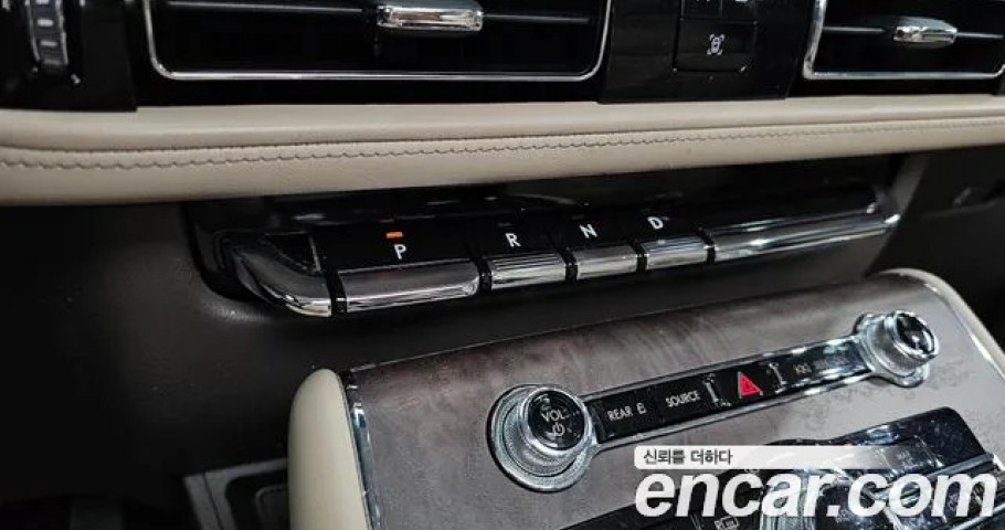 Lincoln Aviator 