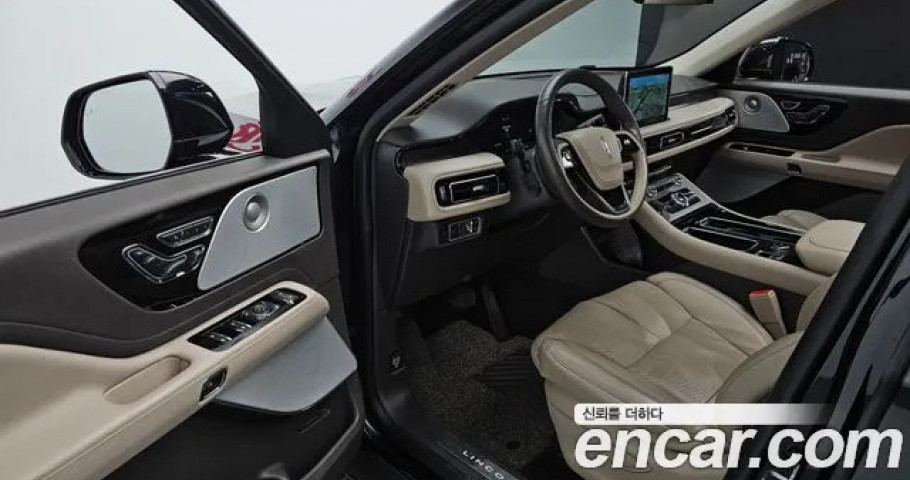 Lincoln Aviator 