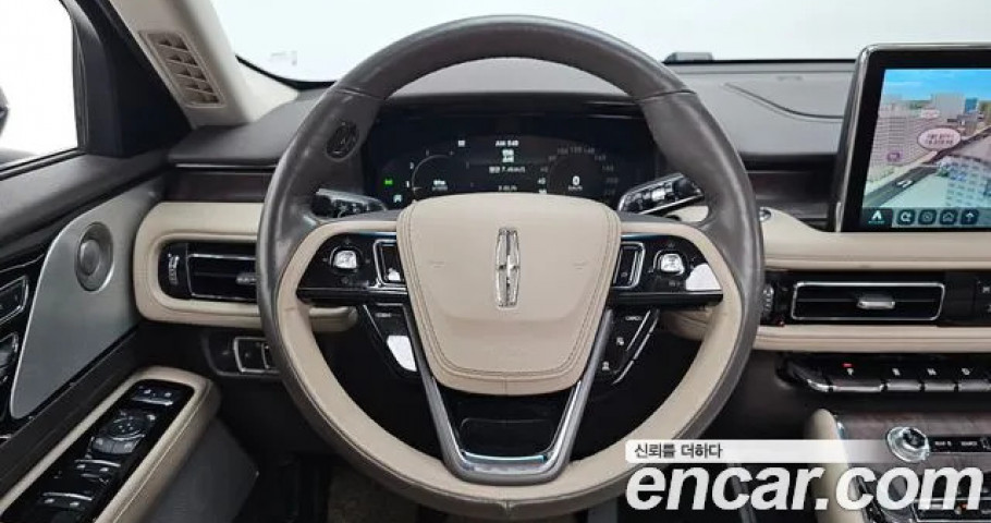 Lincoln Aviator 