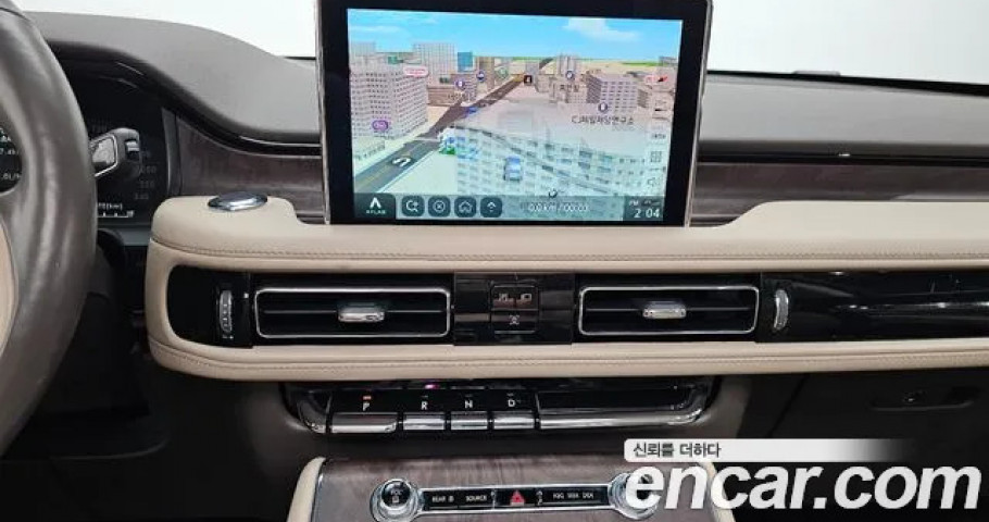 Lincoln Aviator 