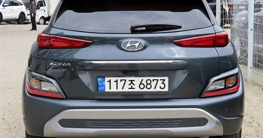 Hyundai Kona 