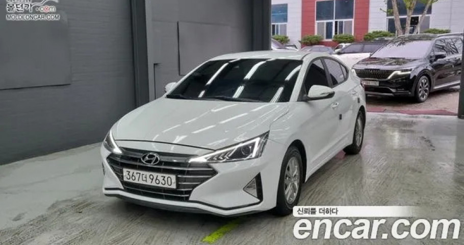 Hyundai Avante (Elantra) 