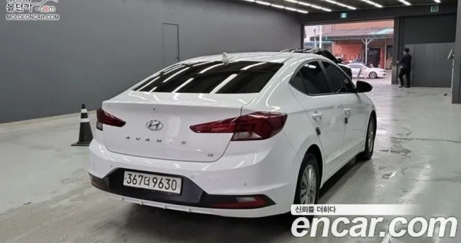 Hyundai Avante (Elantra) 