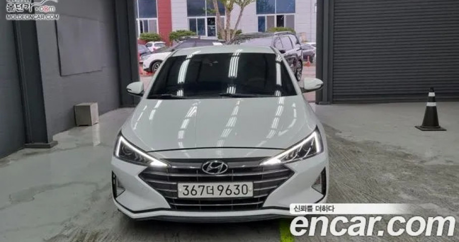 Hyundai Avante (Elantra) 
